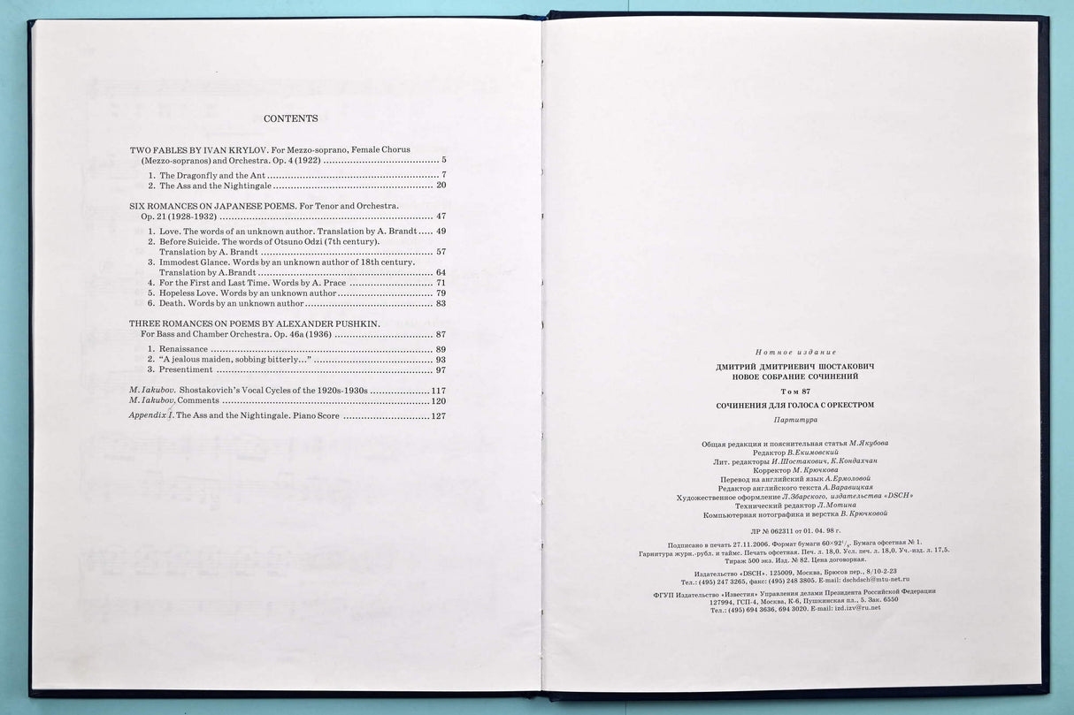 Shostakovich: Vocal Cycles of the 1920s-1930s, Opp. 4, 21a, & 46a