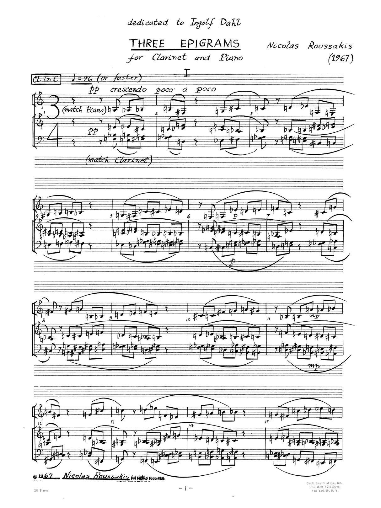 Roussakis: Three Epigrams