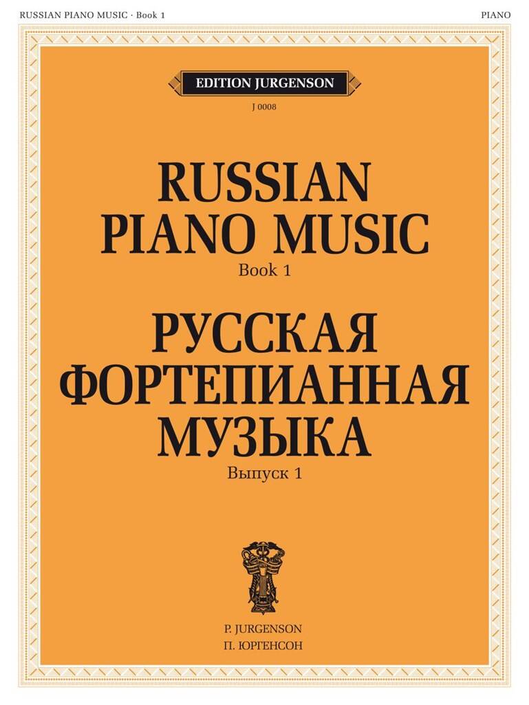 Russian Piano Music - Book 1