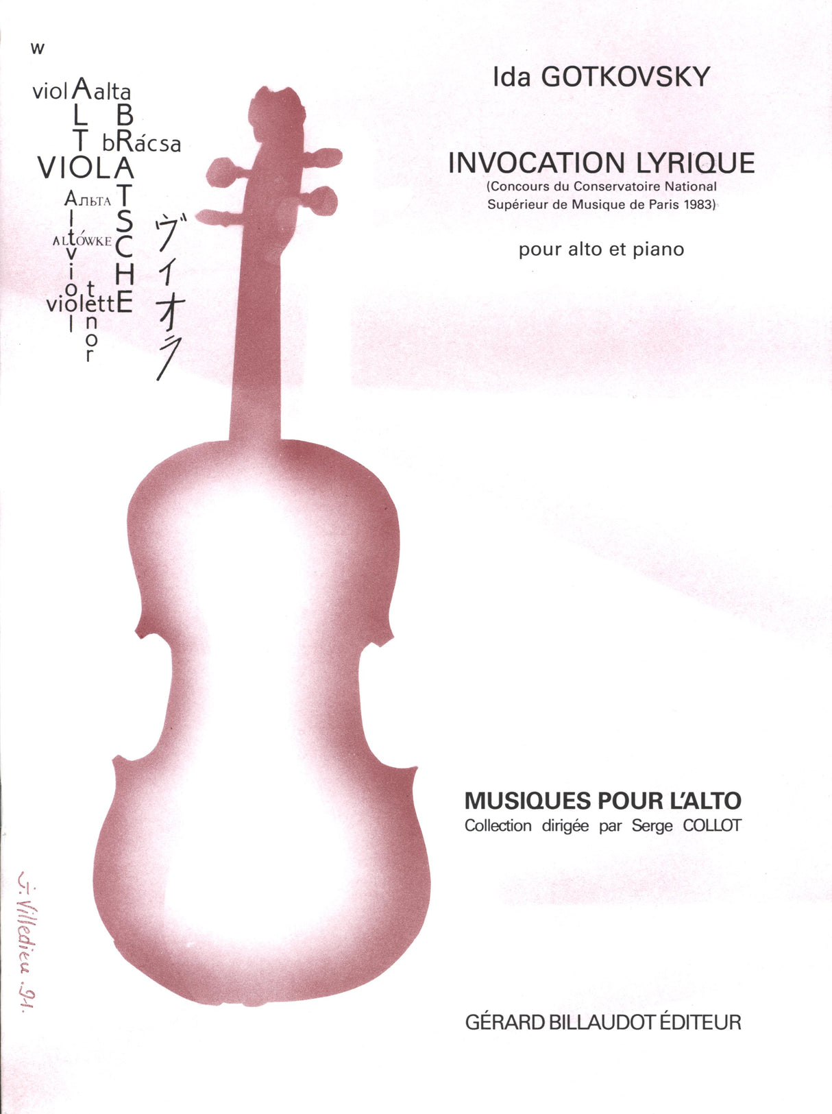 Gotkovsky: Invocation Lyrique