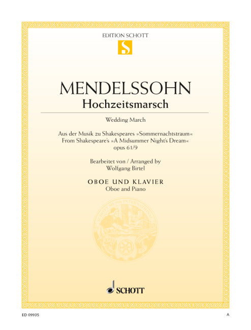 Mendelssohn: Wedding March (arr. for oboe & piano)