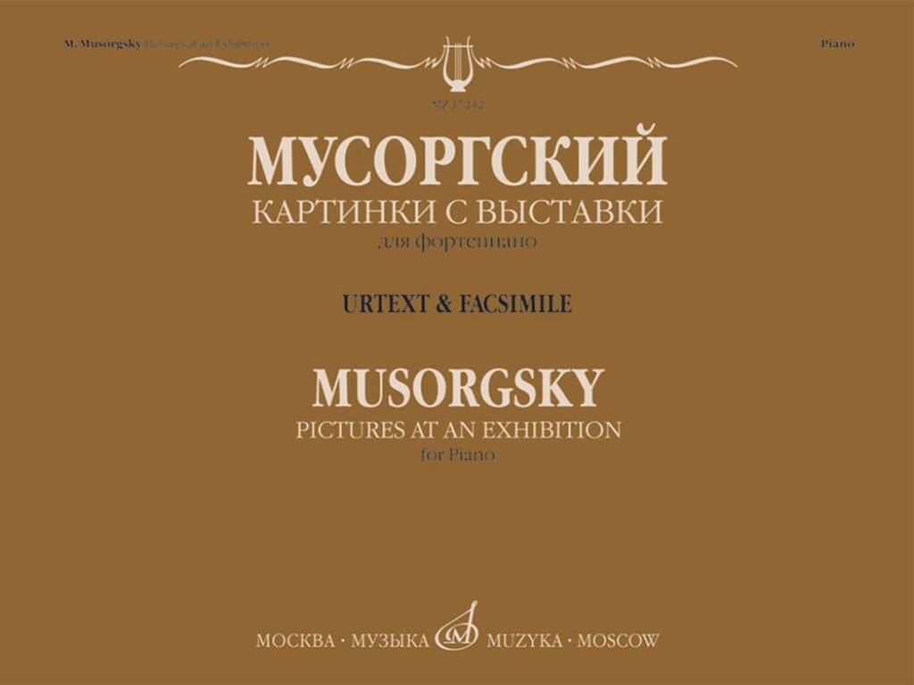 Mussorgsky: Pictures at an Exhibition