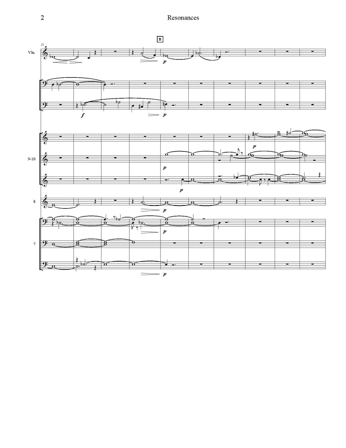 Howe: Resonances