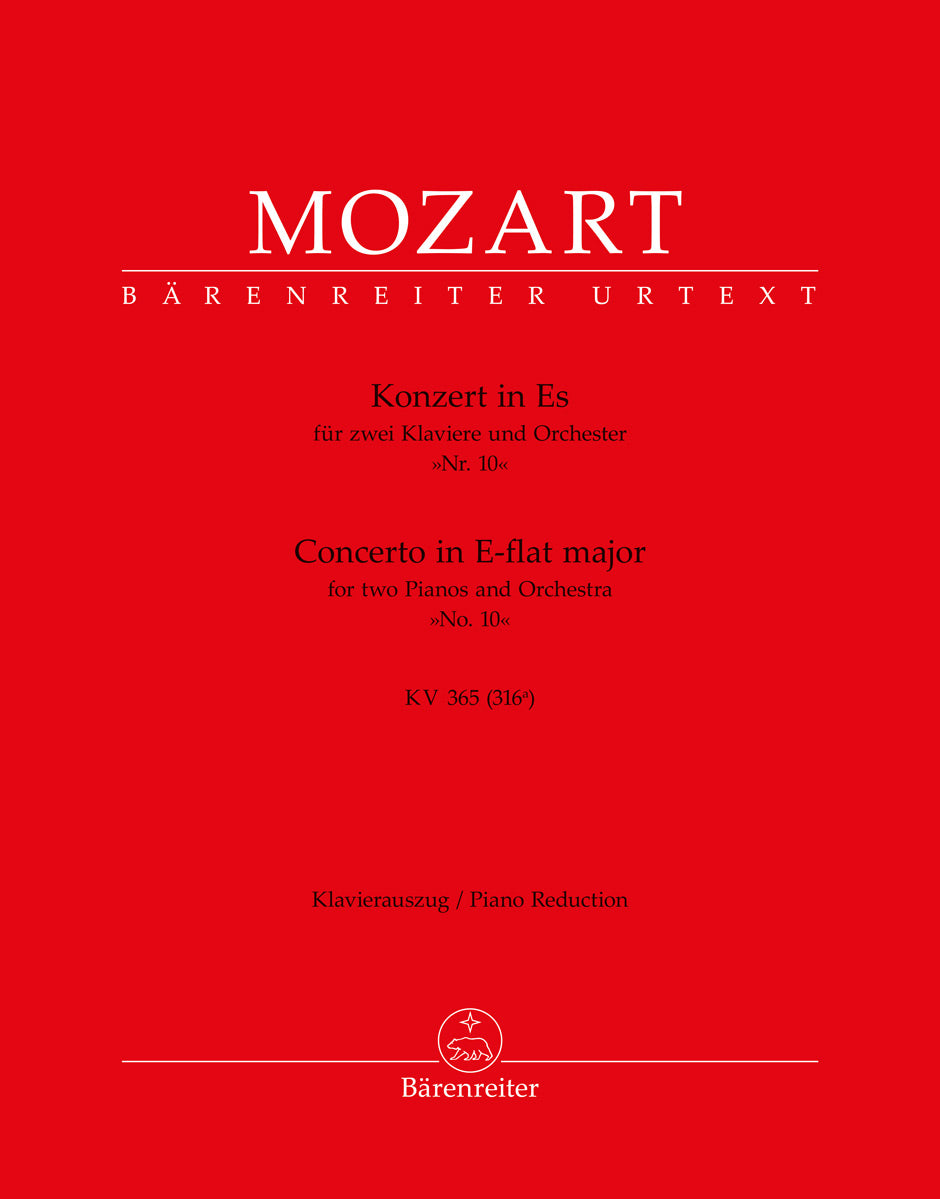Mozart: Concerto for two Pianos No. 10 in E-flat Major, K. 365 (316a)