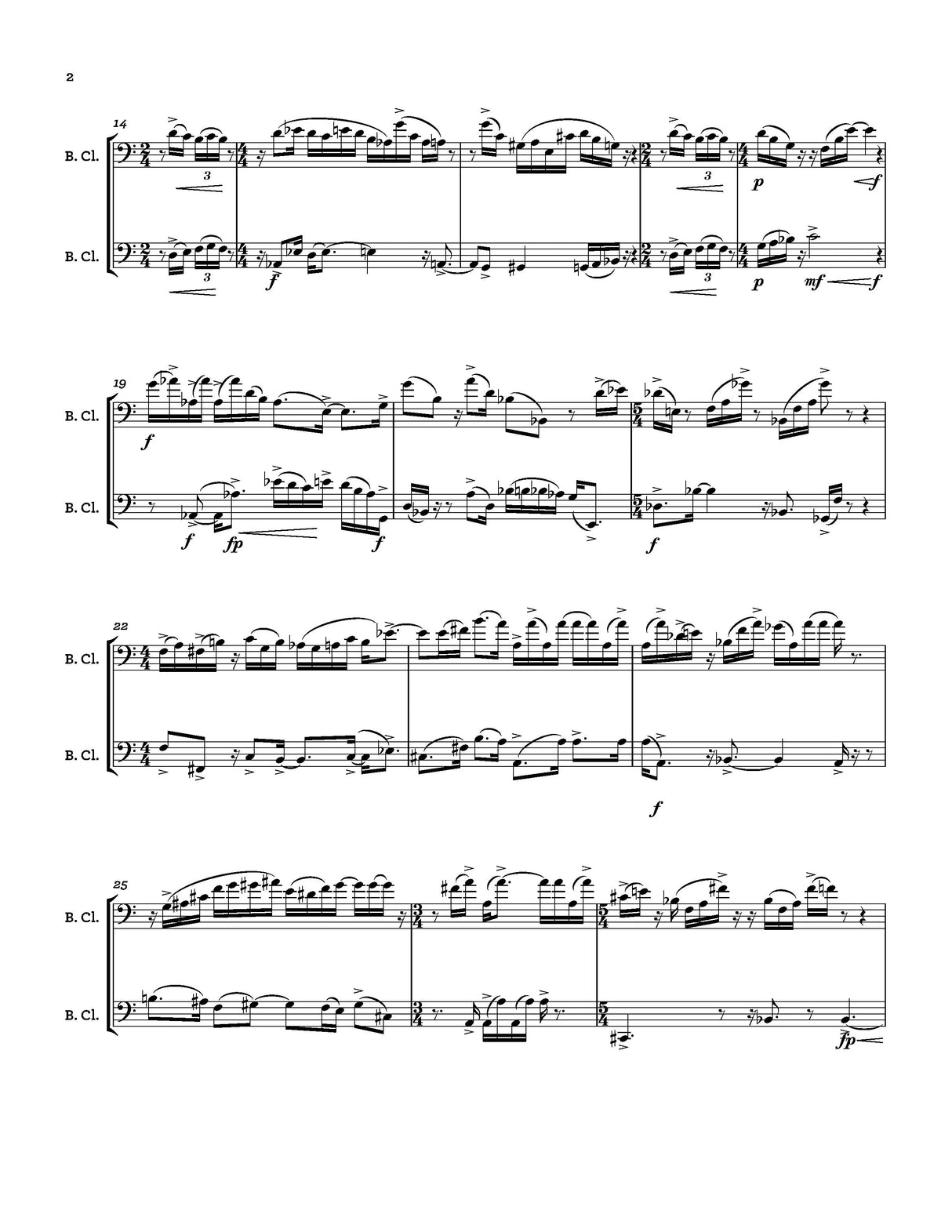 Philo: Funkapricious 2