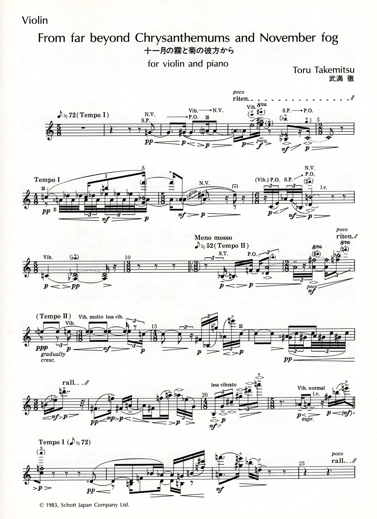 Takemitsu: From far beyond Chrysanthemums and November fog