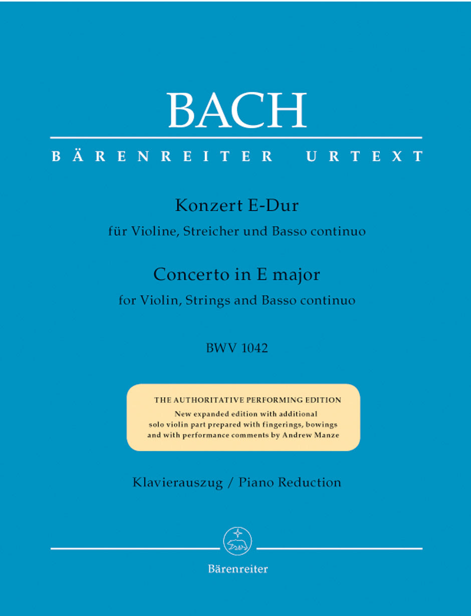 Bach: Violin Concerto in E Major, BWV 1042