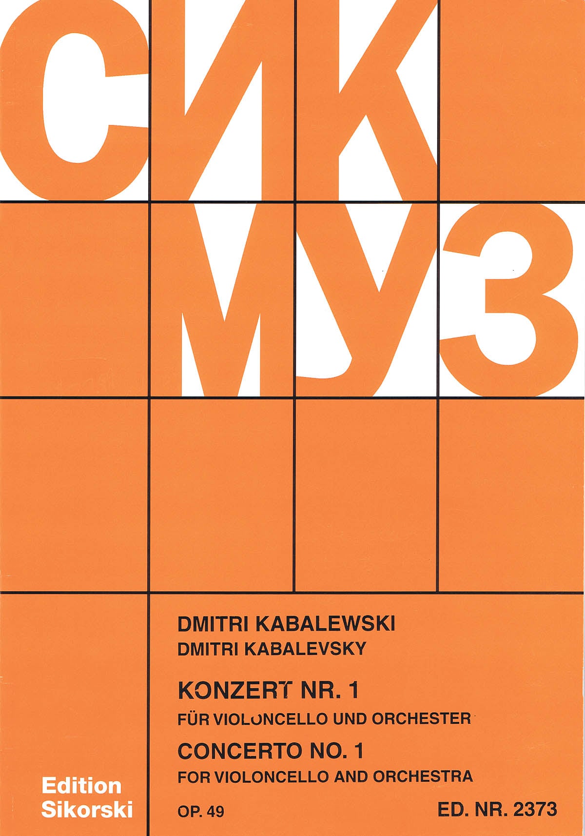 Kabalevsky: Cello Concerto No. 1, Op. 49