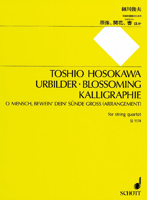 Hosokawa: Works for String Quartet