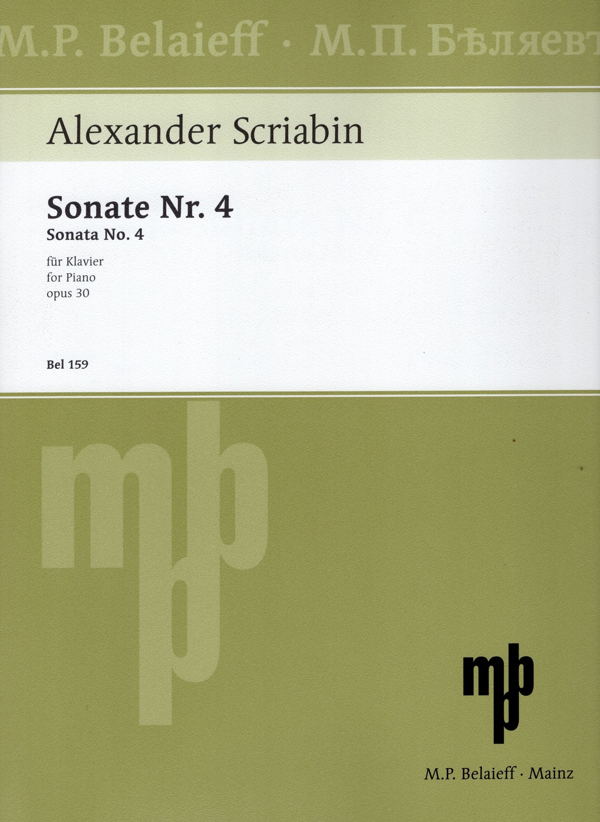 Scriabin: Piano Sonata No. 4 in F-sharp Major, Op. 30