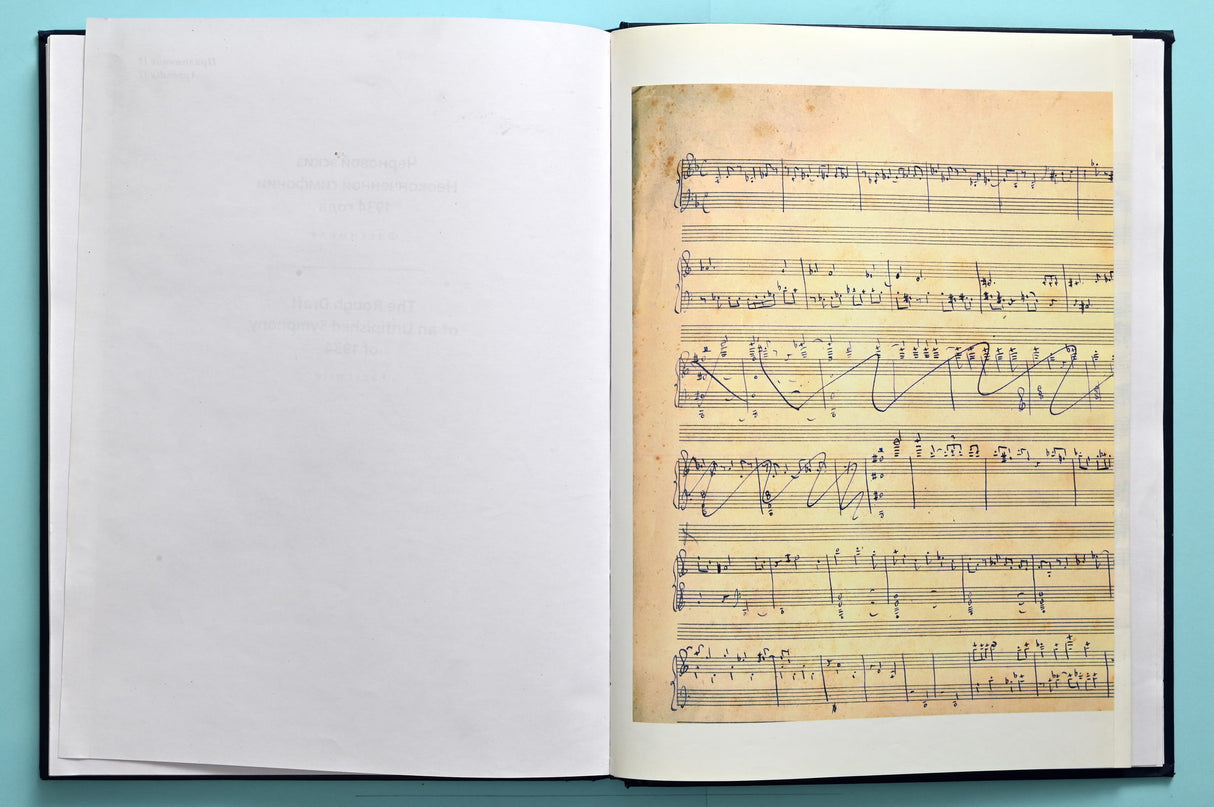 Shostakovich: Symphony No. 3, Op. 20 & Unfinished Symphony of 1934