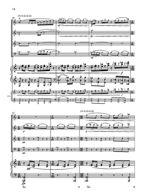 Dorman: Jerusalem Mix