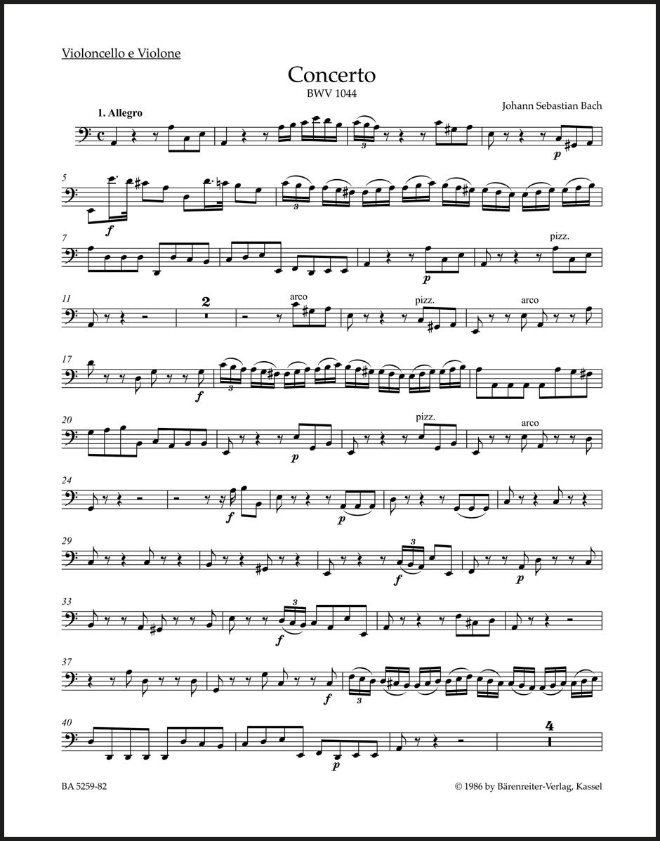 Bach: Triple Concerto for Harpsichord, Flute and Violin in A Minor, BWV 1044