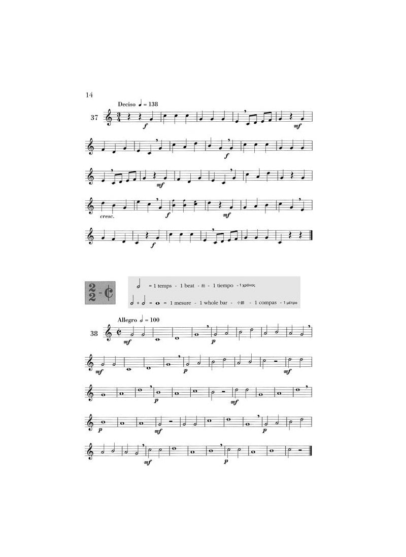 Solfège des Solfèges - Volume 1B