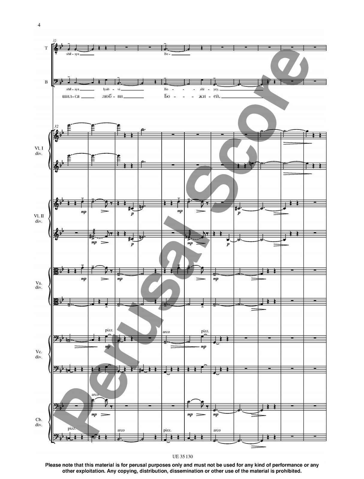 Pärt: Adam's Lament