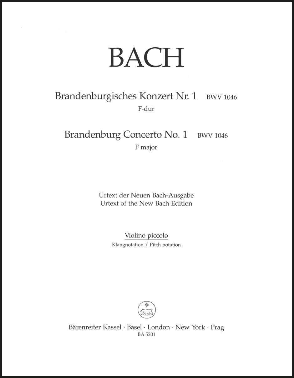 Bach: Brandenburg Concerto No. 1 and Original Version "Sinfonia" in F Major, BWV 1046 and 1046a (Urtext)
