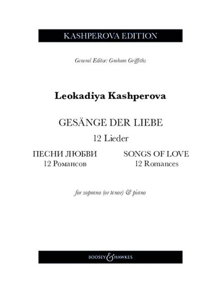 Kashperova: Songs of Love