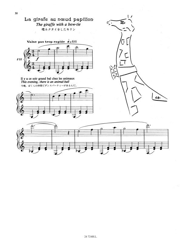 Meunier: Les animaux magiques