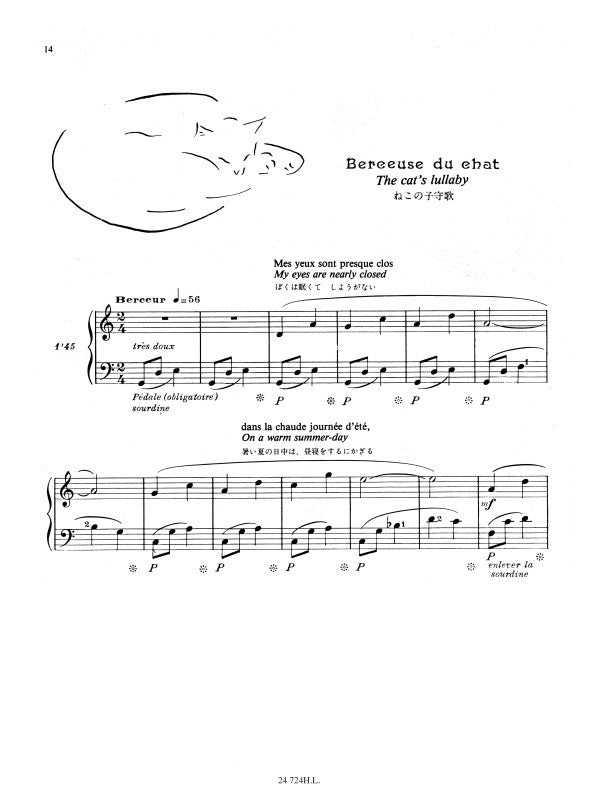 Meunier: Les animaux magiques