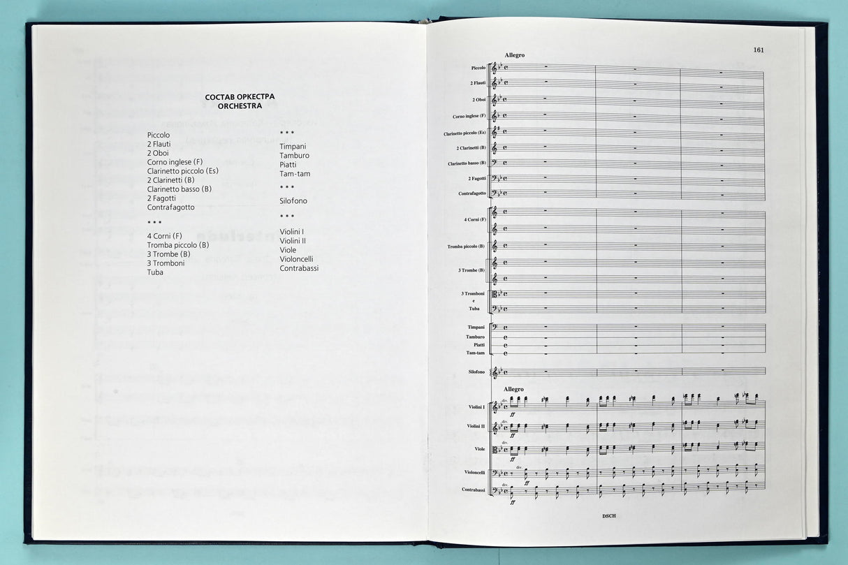 Shostakovich: Suites and Interludes from Operas