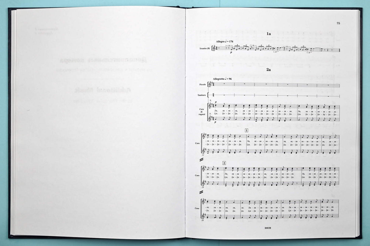 Shostakovich: Sofya Perovskaya, Op. 132 & King Lear, Op. 137