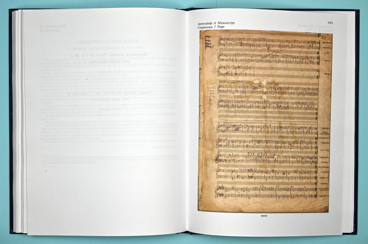 Shostakovich: Compositions for Wind Orchestra and Jazz Orchestra