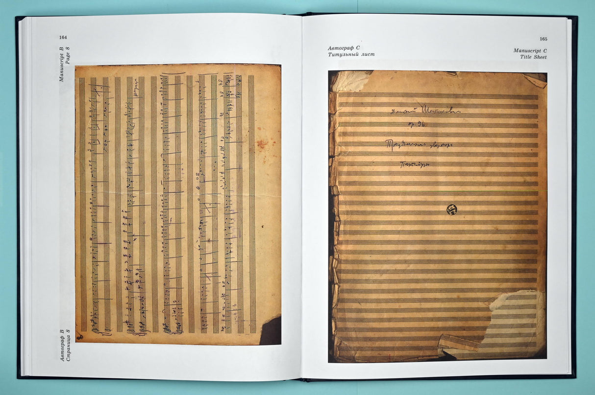 Shostakovich: Orchestral Compositions arr. for Piano and Piano 4-Hands