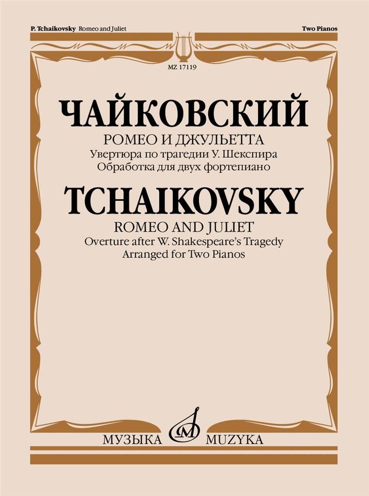 Tchaikovsky: Overture to Romeo and Juliet (arr for 2 pianos)