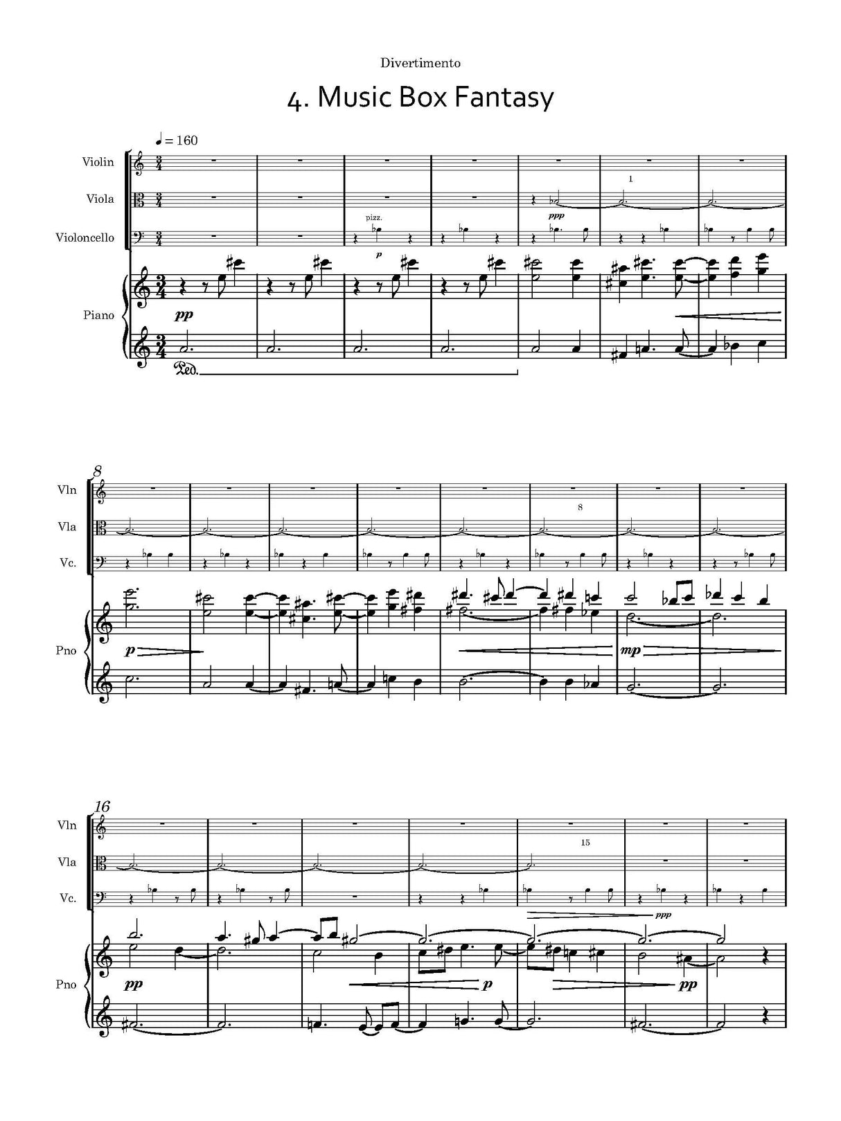 Stallcop: Divertimento