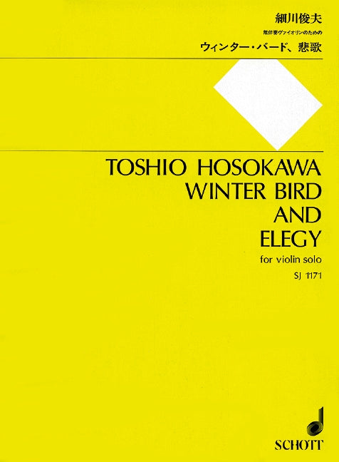 Hosokawa: Winter Bird & Elegy