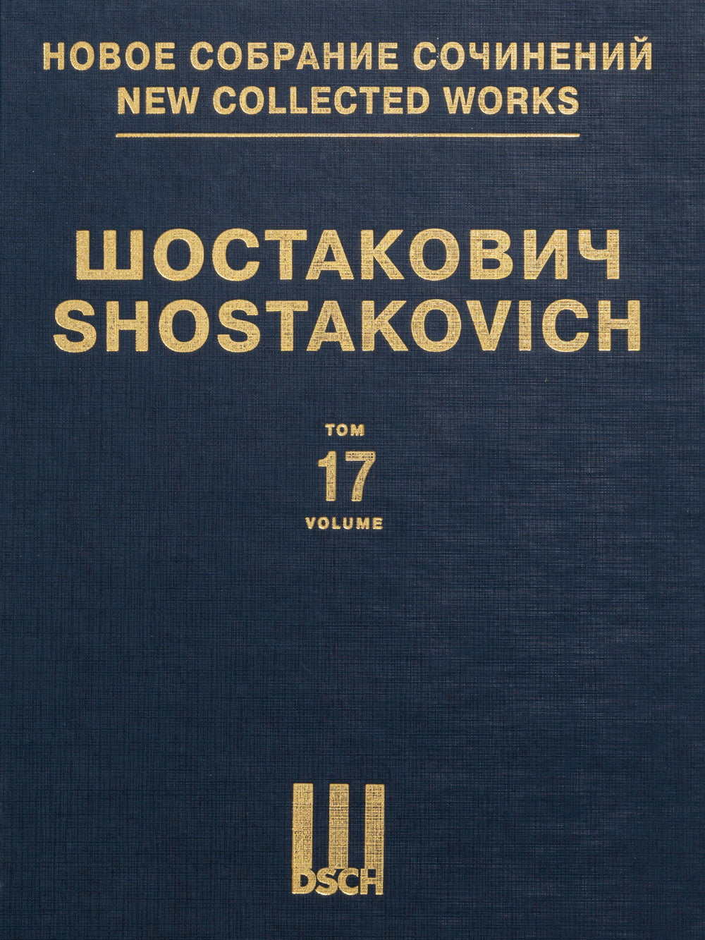 Shostakovich: Symphony No 2, Op. 14 (arr. for 2 pianos)