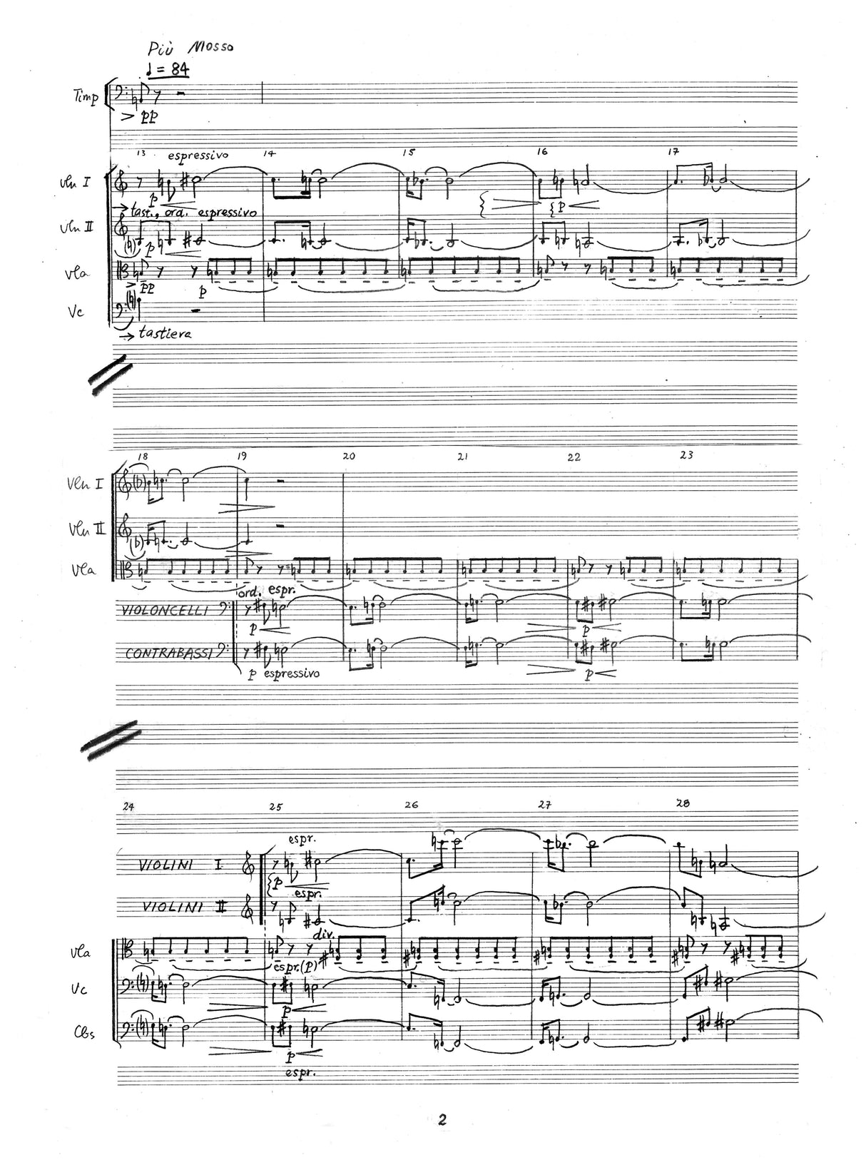 Roussakis: Ode and Cataclysm