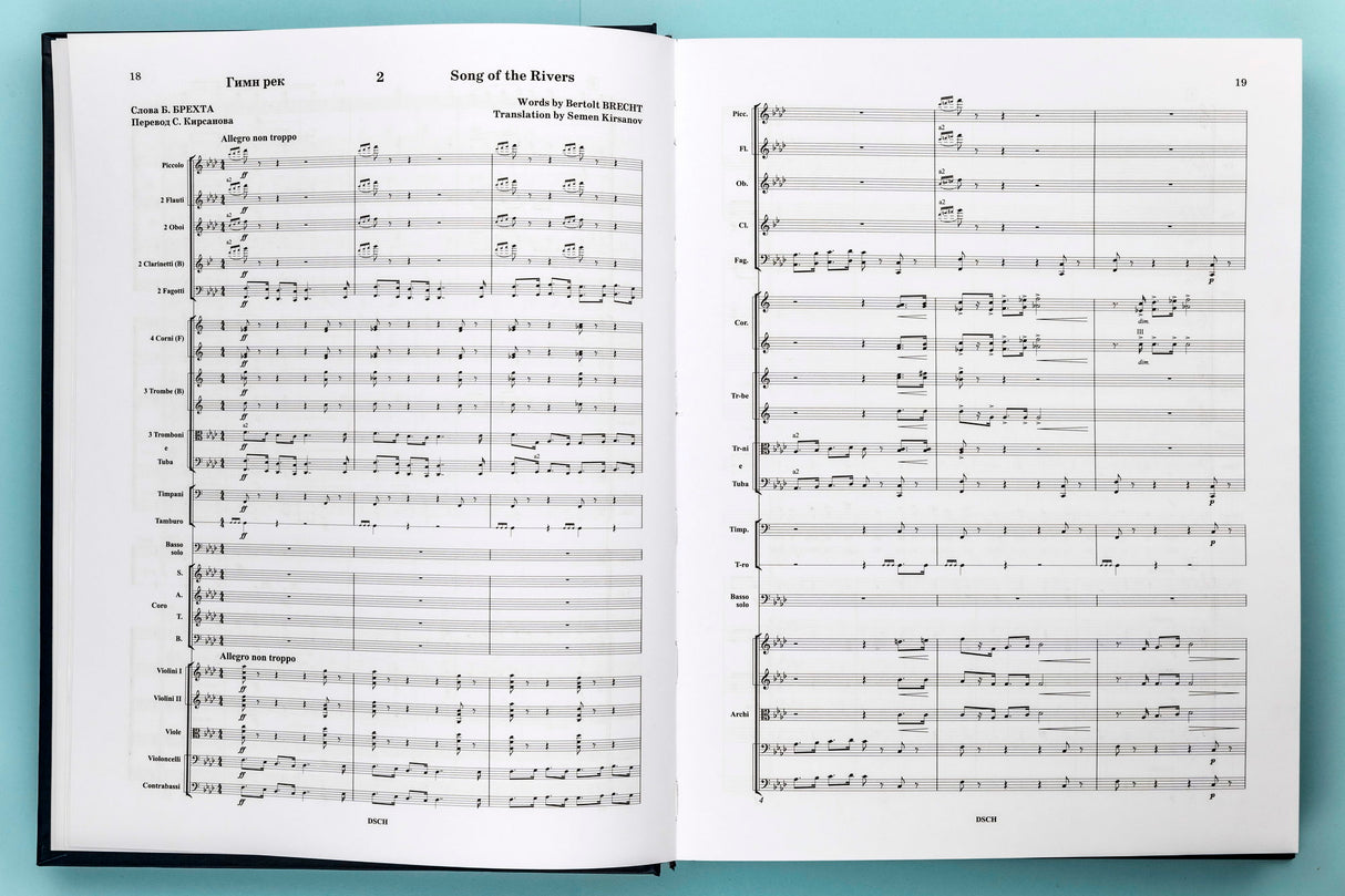 Shostakovich: "Song of the Great Rivers", Op. 95 & "Five Days, Five Nights", Op. 111