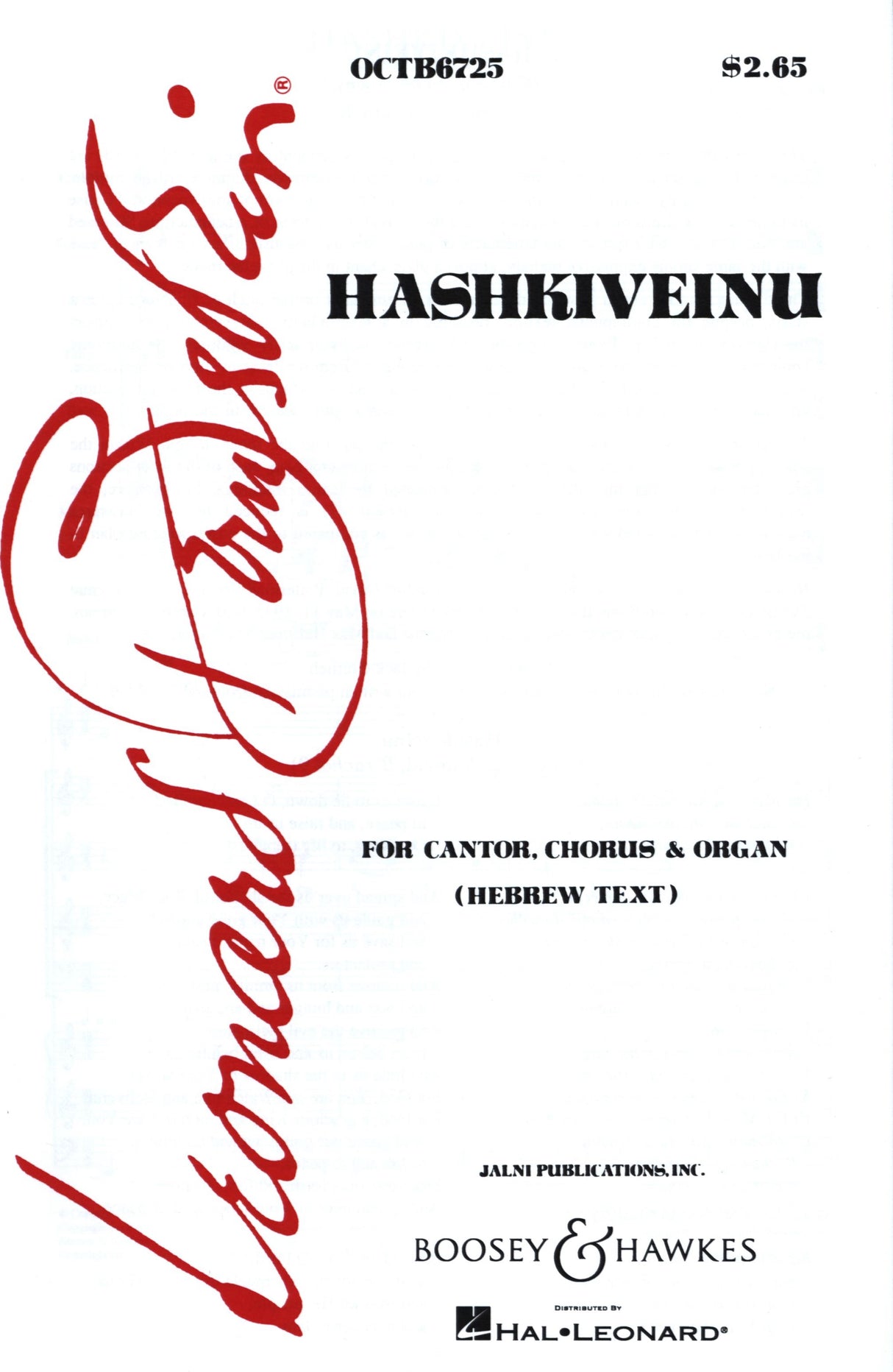 Bernstein: Hashkiveinu