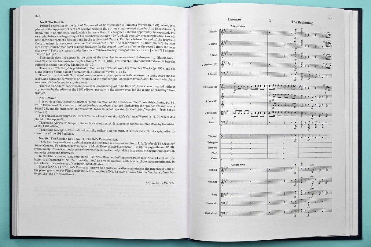 Shostakovich: "Alone", Op. 26