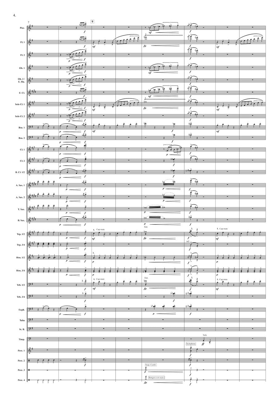 Kosmicki: Mouvements Frénétiques