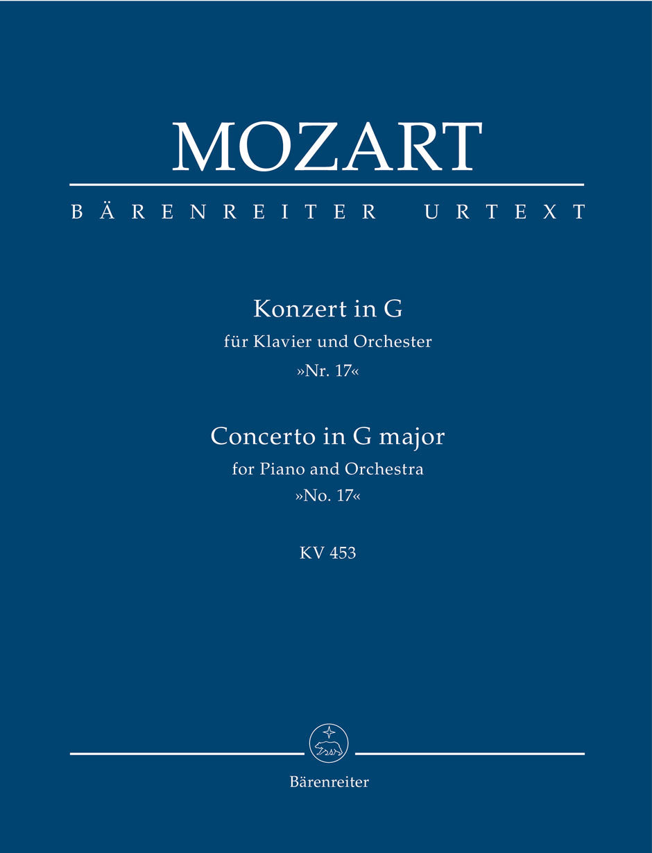 Mozart: Piano Concerto No. 17 in G Major, K. 453