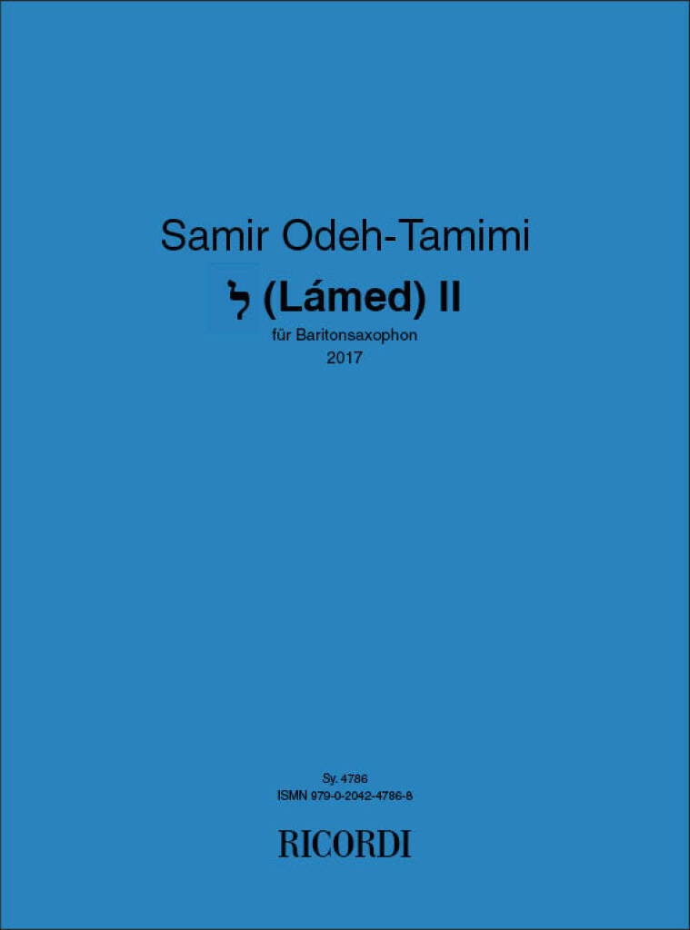 Odeh-Tamimi: ל (Lámed) II