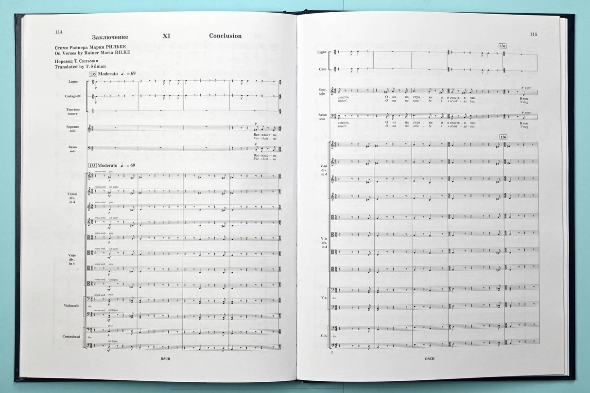 Shostakovich: Symphony No. 14, Op. 135