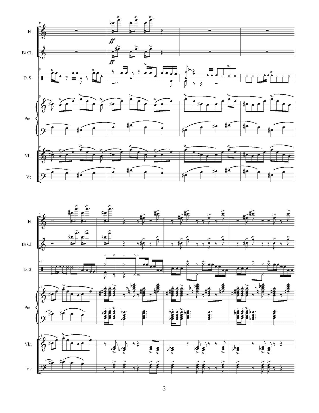 Block: 7 Miniatures in Search of a Program