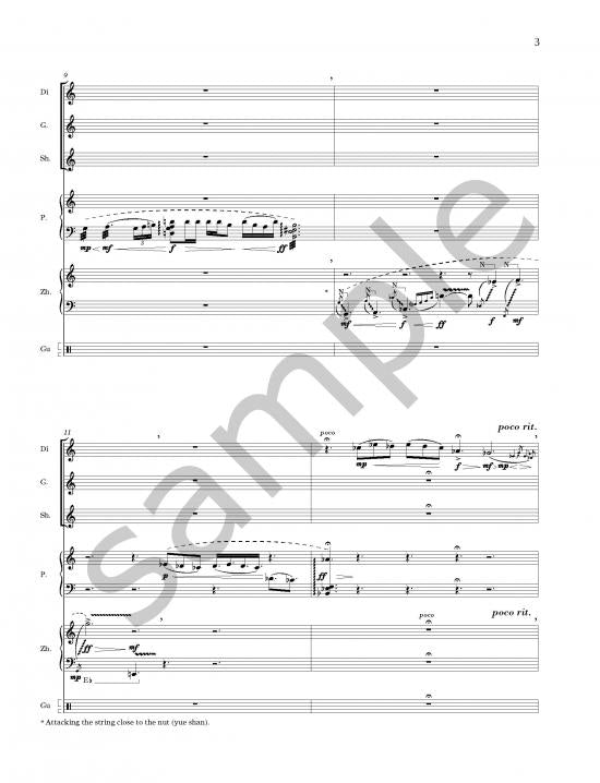 Chou: Eternal Pine for Six Traditional Chinese Instruments