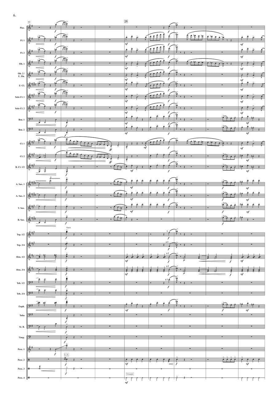 Kosmicki: Mouvements Frénétiques