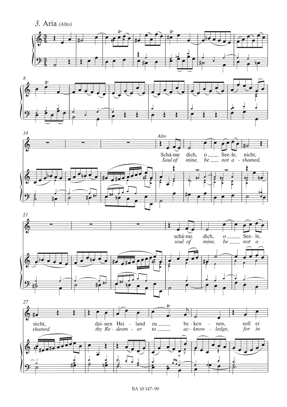 Bach: Herz und Mund und Tat und Leben, BWV 147