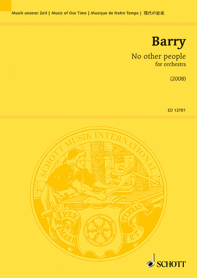 Barry: No other people