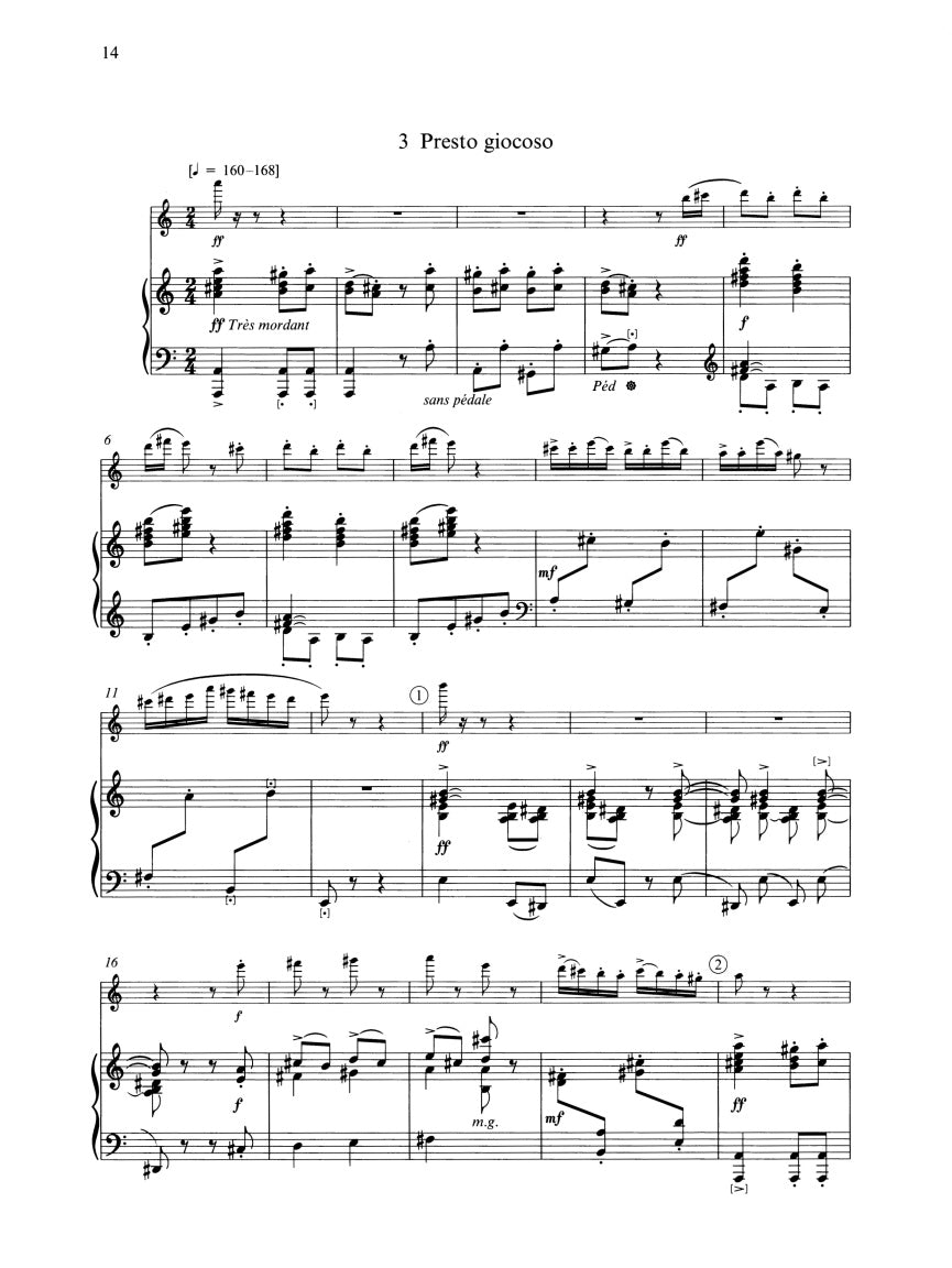 Poulenc: Flute Sonata