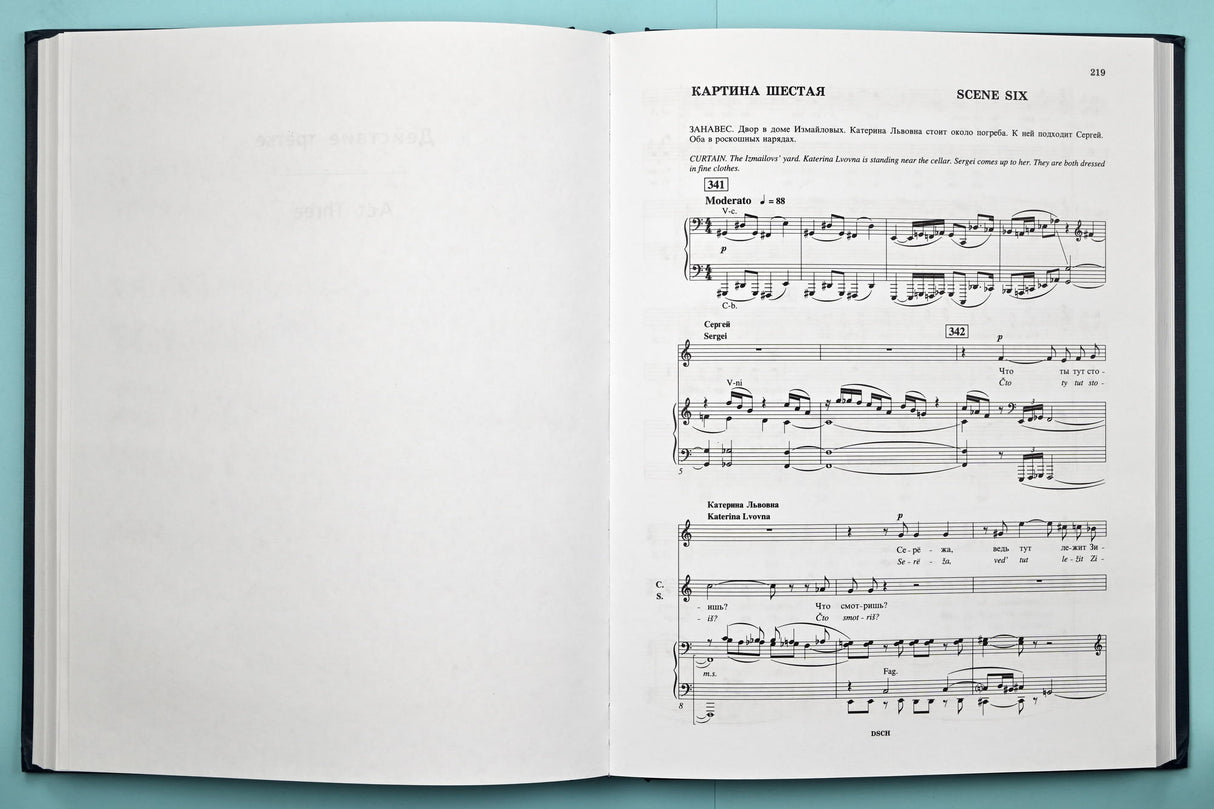 Shostakovich: Katerina Izmailova, Op. 114