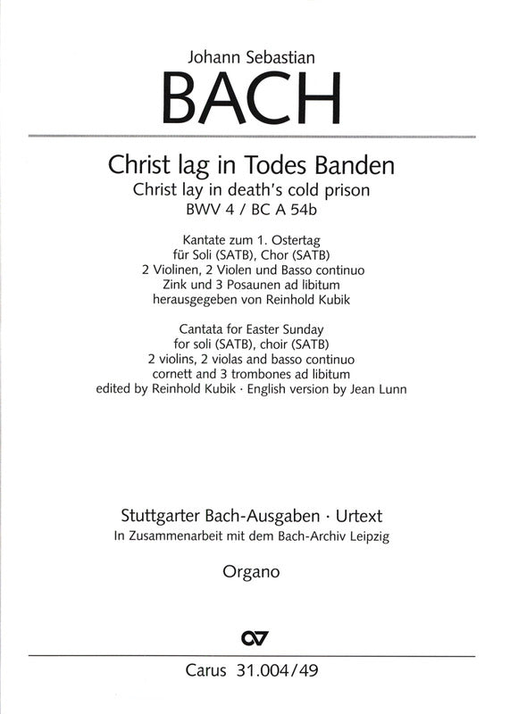 Bach: Christ lag in Todes Banden, BWV 4