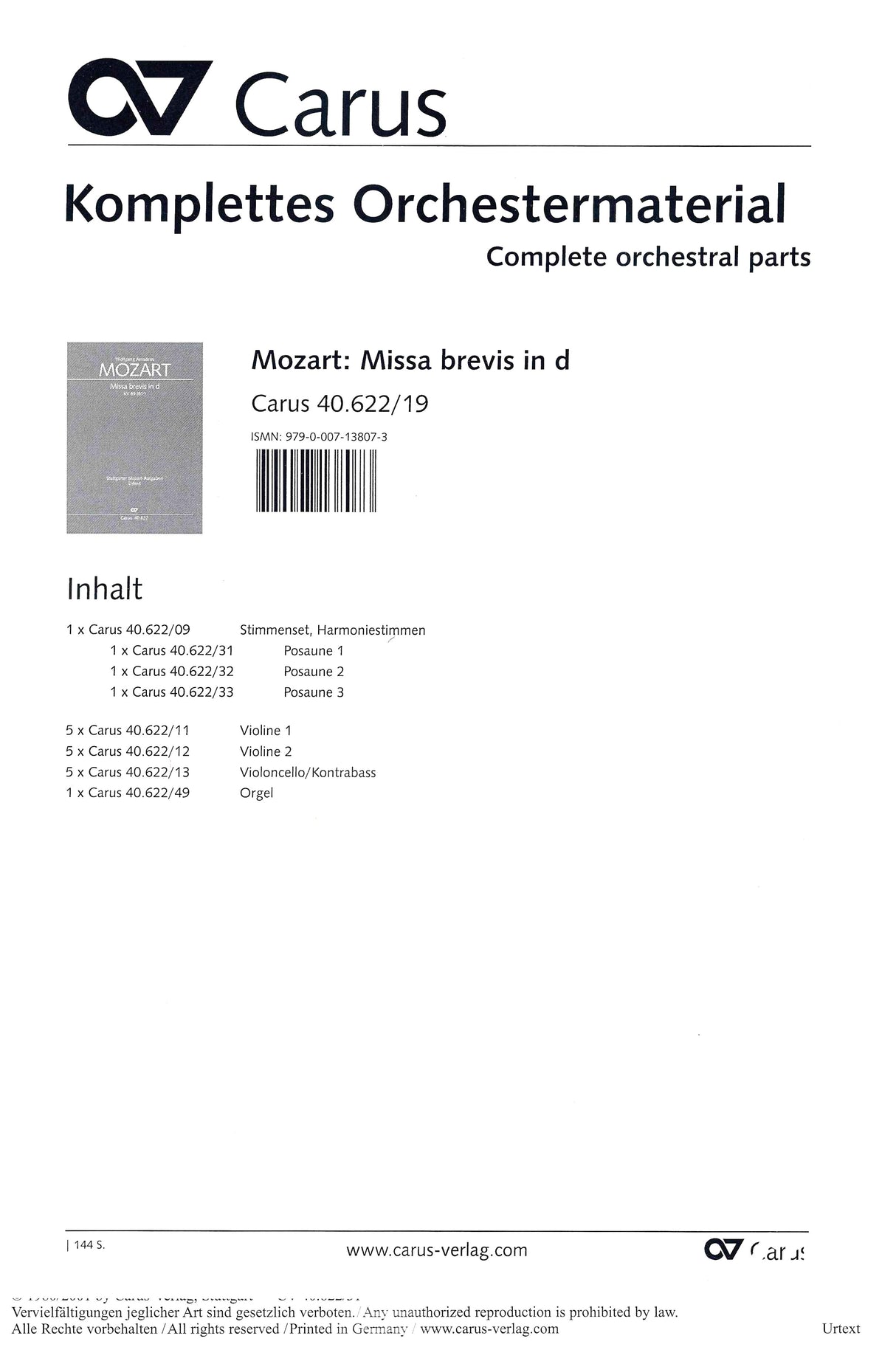 Mozart: Missa brevis in D Minor, K. 65 (61a)