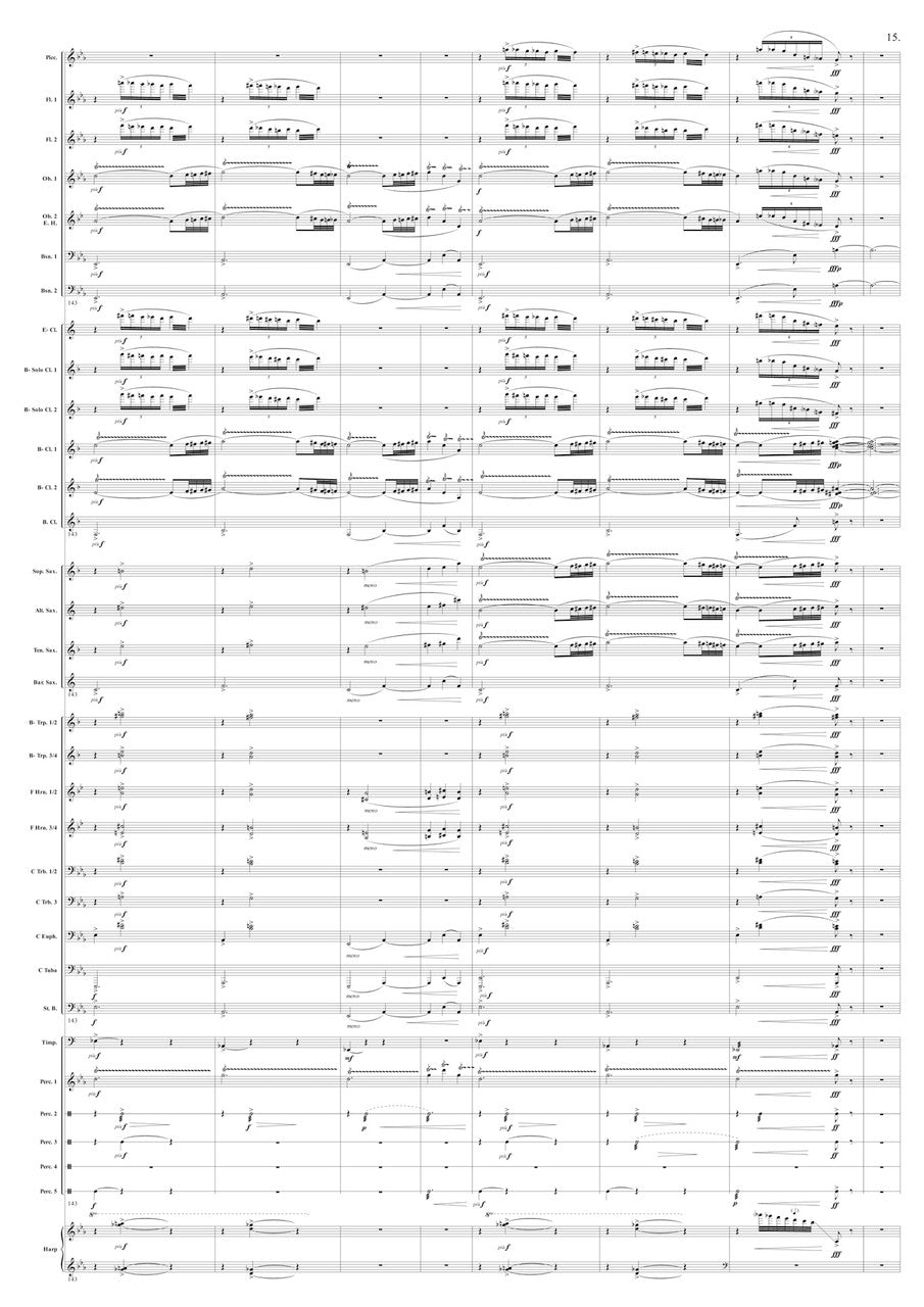 Kosmicki: Fantasmagorie