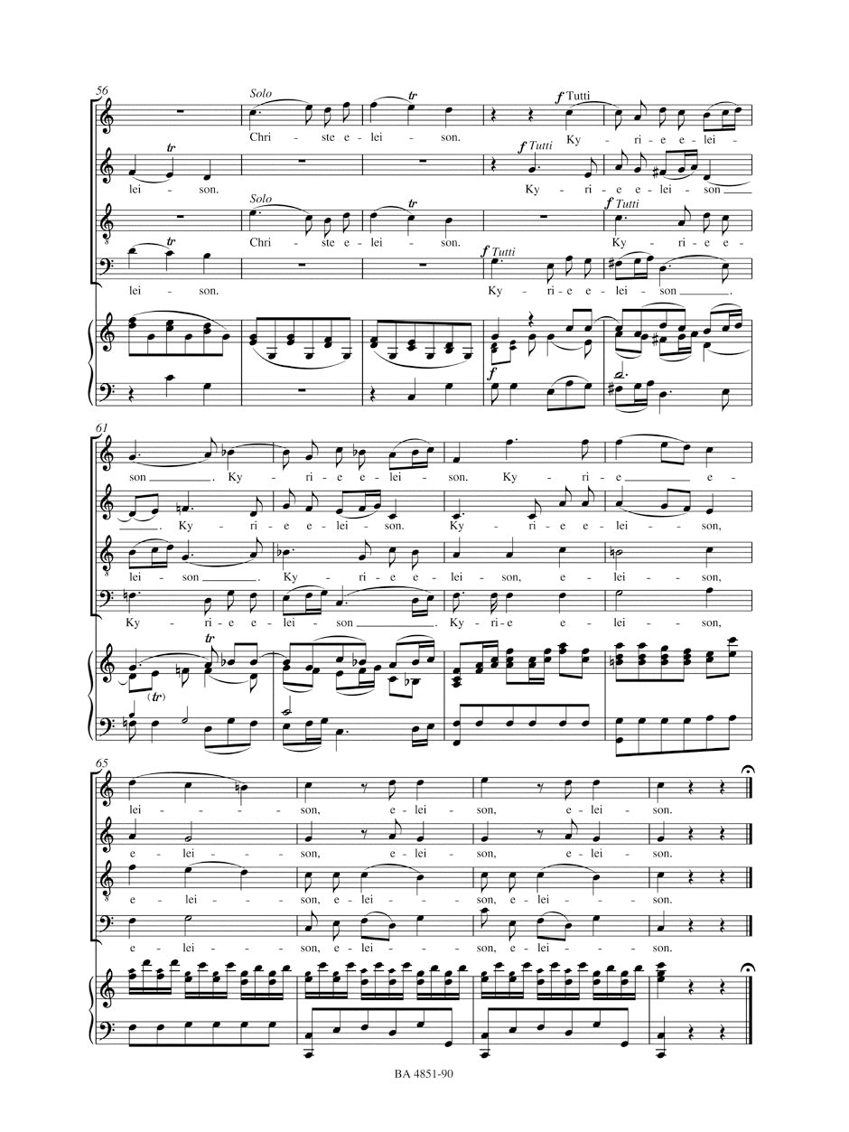 Mozart: Missa in C Major, K. 258